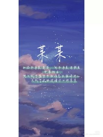 黄瓜